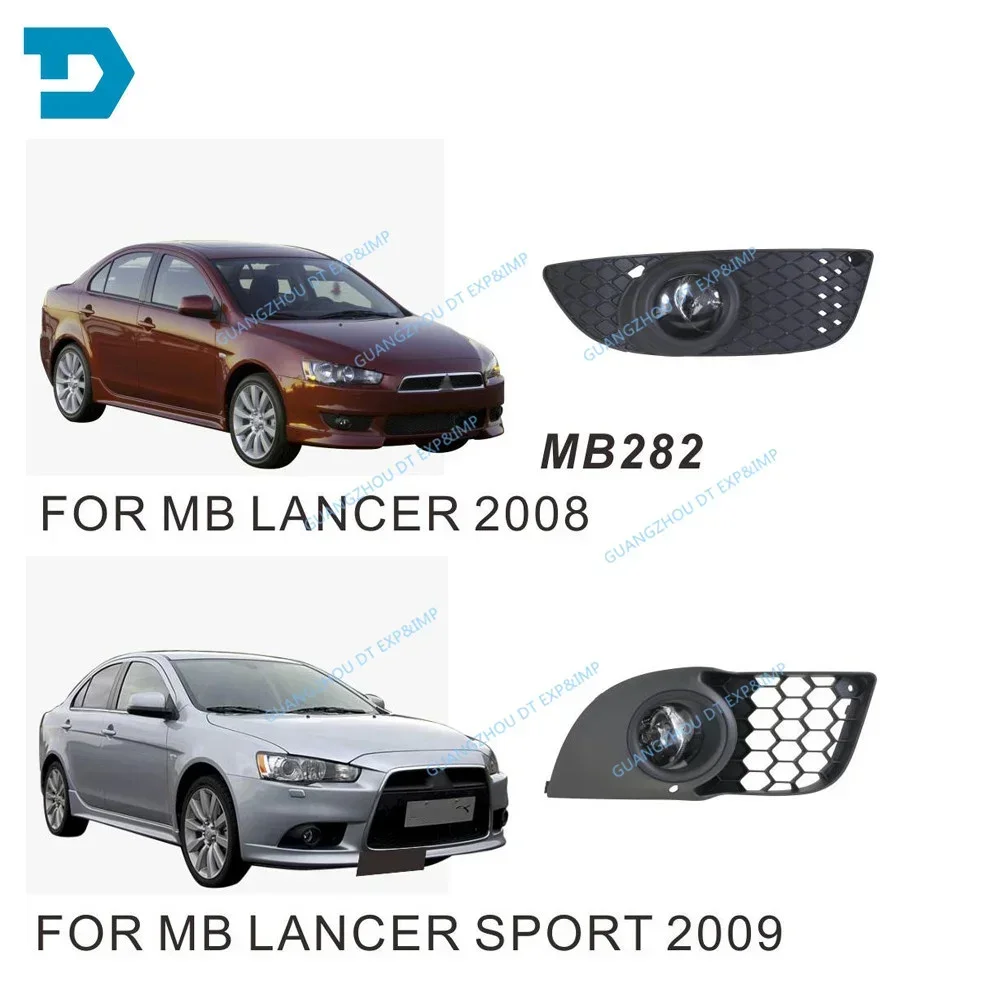 1 Piece Fog Lights Cover for L - Decor Lighting Cy 评论和价格