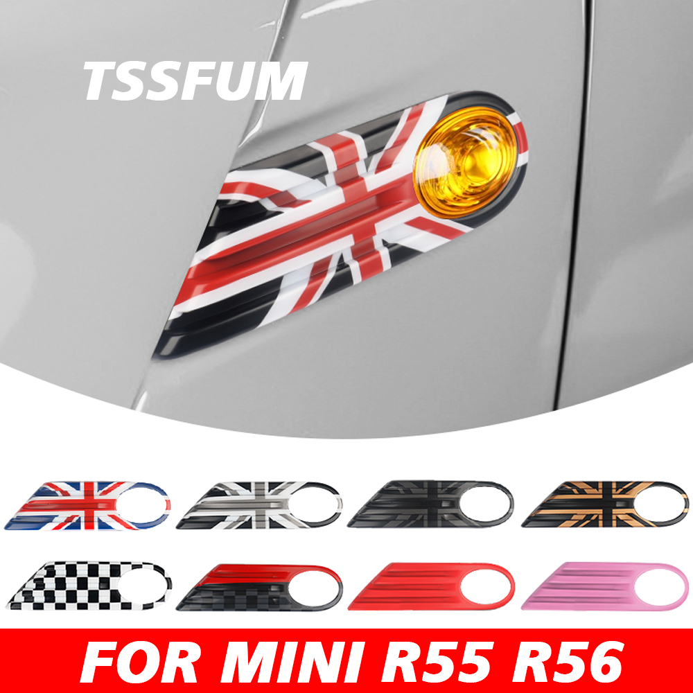 Union Jack Car Exterior Side F - Union Lighting & Decor Affiliate Program Collabs 评论和价格