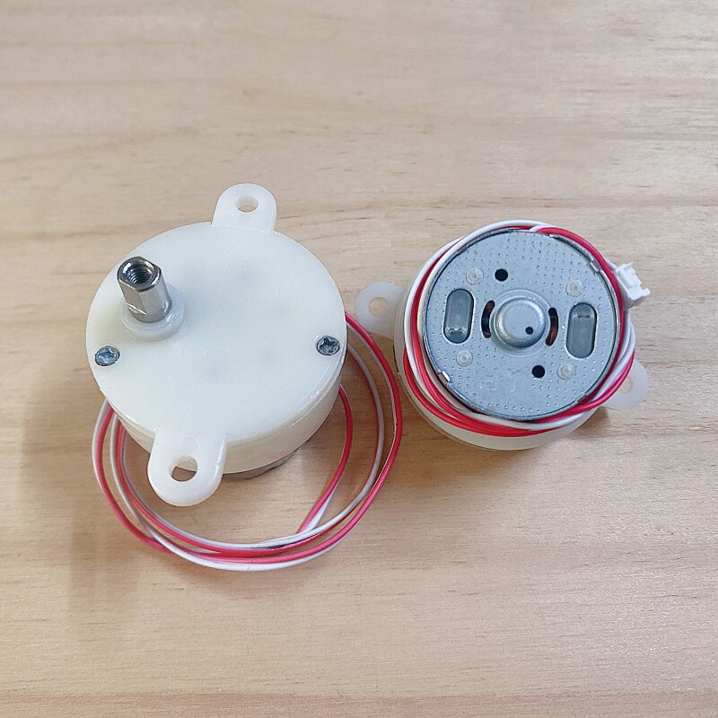 Low Speed DC Gear Motor 6V 12V - Decor Lighting Ie 评论和价格