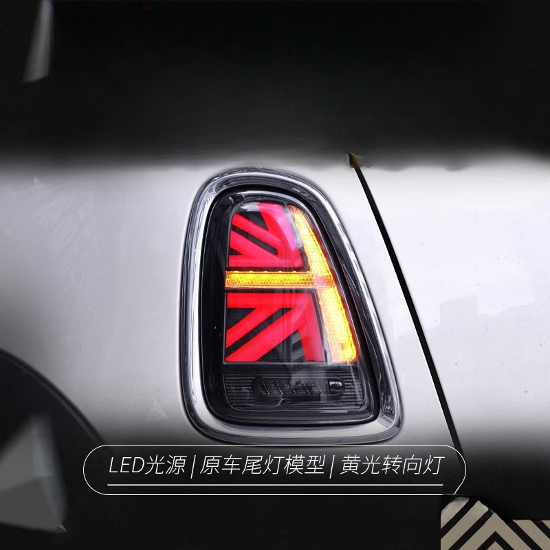 Suitable for BMW Mini Mini Tai - Union Lighting & Decor Affiliate Program Collabs 评论和价格