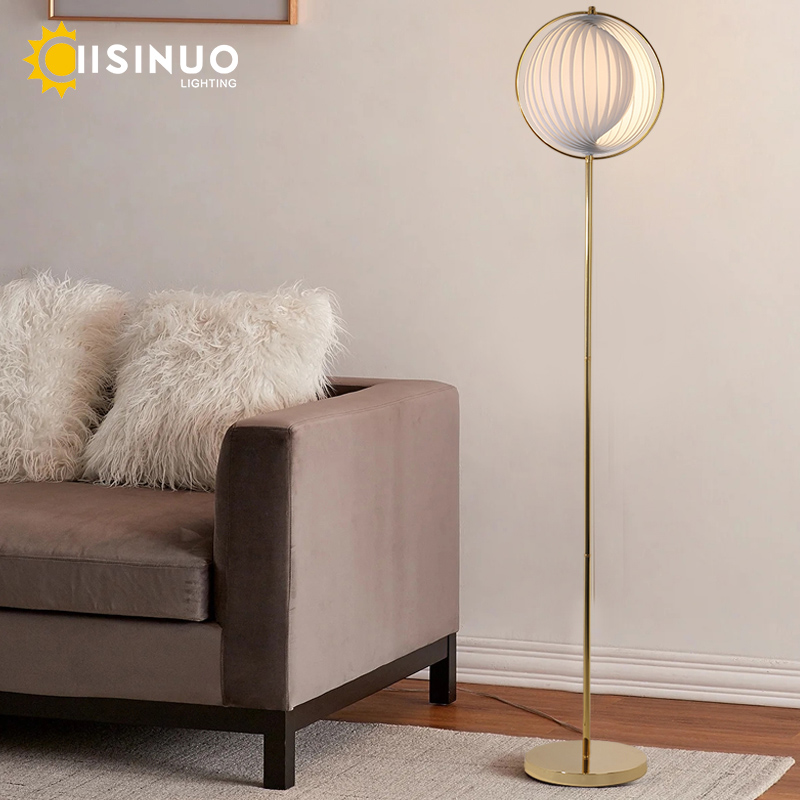 Moon-Shaped Floor Lamp Rotatab - Decor Lighting Floor Lamps 评论和价格
