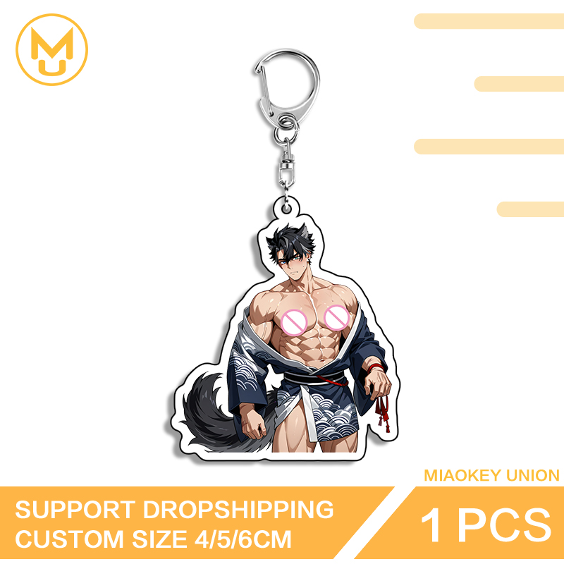 Husband Wriothesley Key Chain  - Union Lighting & Decor Affiliate Program Collabs 评论和价格